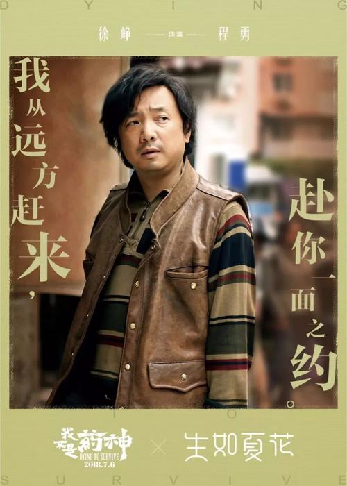 买个假的维拉玛利亚学院文凭毕业证
