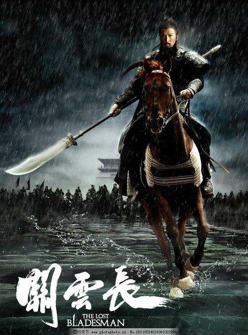 买个出生证多少钱